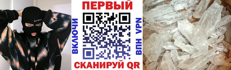 Amphetamine Premium  Купить где  Ржев 