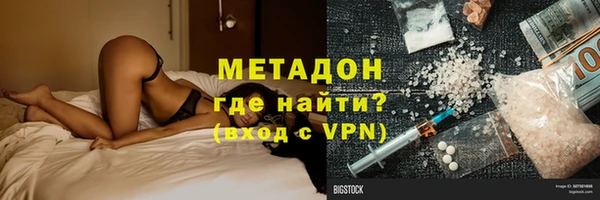 марки nbome Козельск