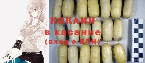 марки nbome Козельск