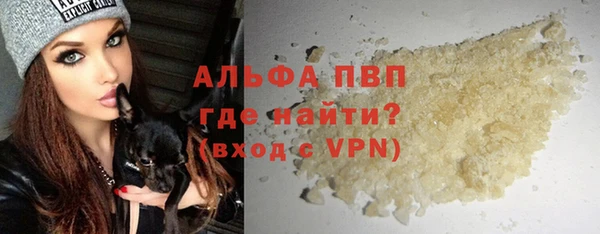 мескалин Козловка