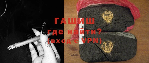 героин Кодинск