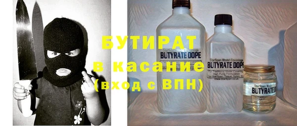 героин Кодинск