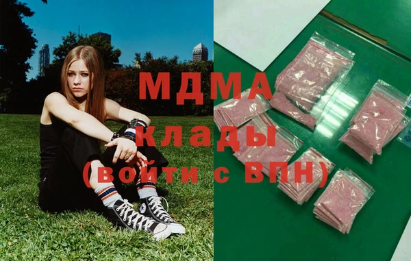 героин Кодинск