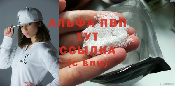 марки nbome Козельск