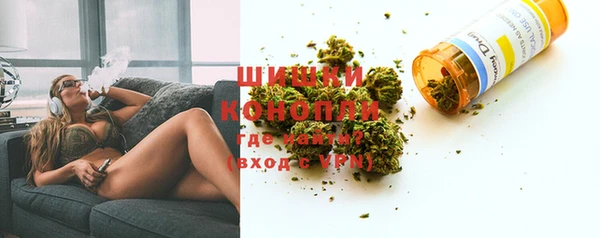 мескалин Козловка
