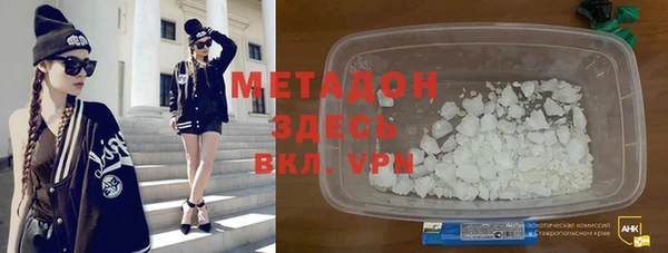 сатива Киренск