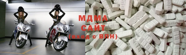 героин Кодинск