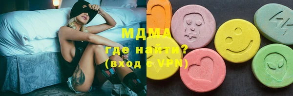 героин Кодинск