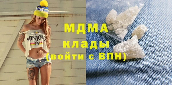 мескалин Козловка