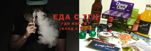 марки nbome Козельск