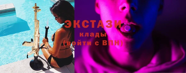 марки nbome Козельск