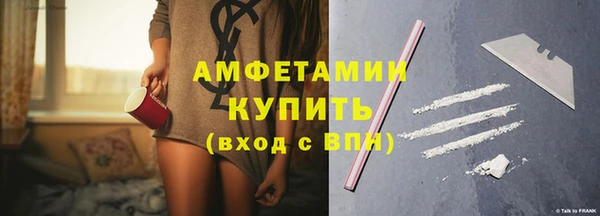 мескалин Козловка