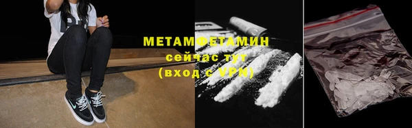 героин Кодинск