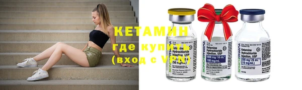 марки nbome Козельск