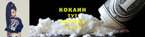 мескалин Козловка