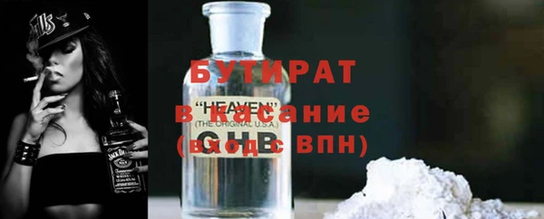 марки nbome Козельск