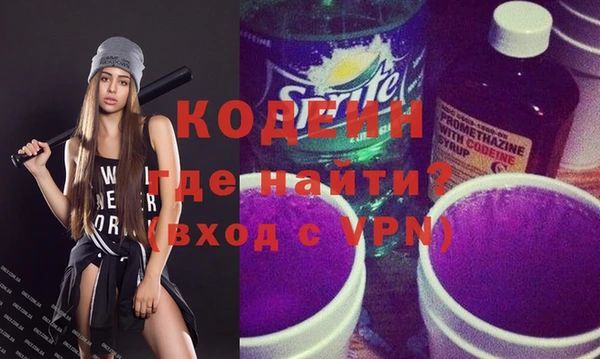 марки nbome Козельск