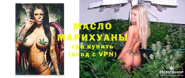 марки nbome Козельск