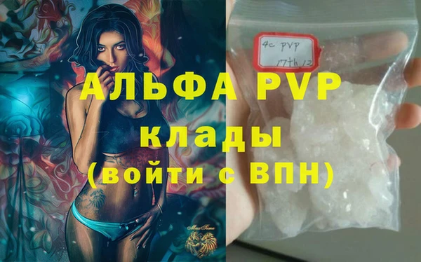 героин Кодинск