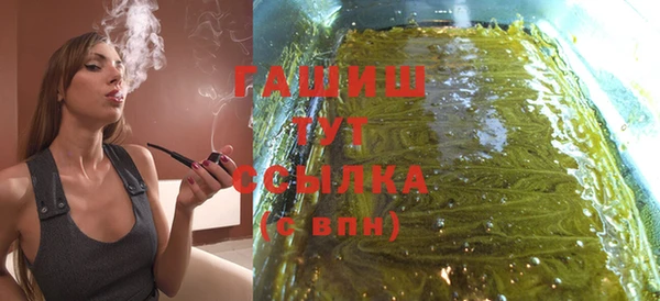 сатива Киренск