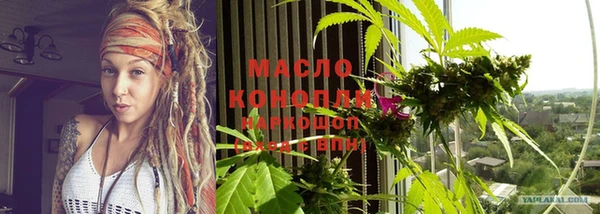марки nbome Козельск