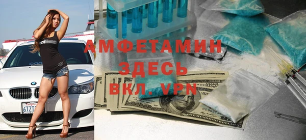 мескалин Козловка