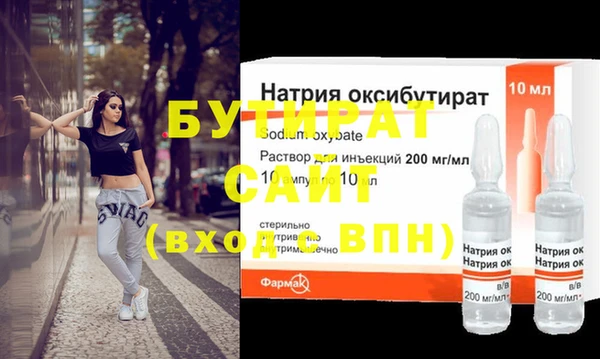 героин Кодинск