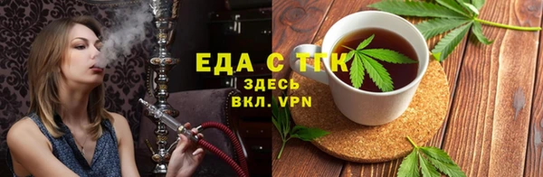 марки nbome Козельск
