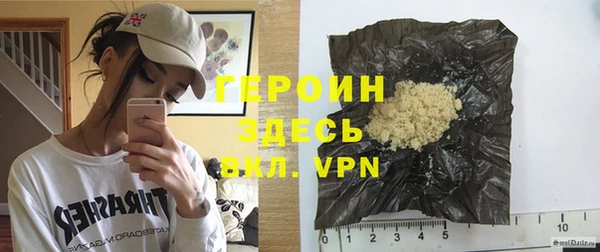 марки nbome Козельск