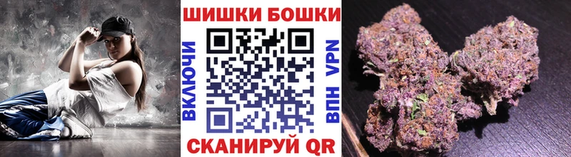 Купить закладки  Ржев  Марихуана OG Kush 